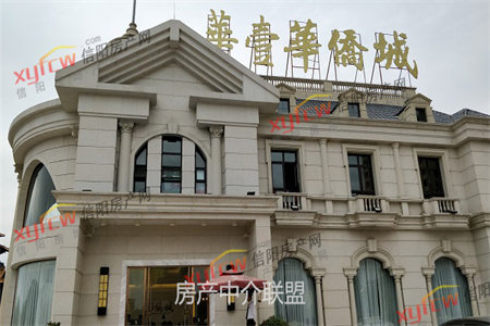 齐都嘉园五楼112平三室精装带车位85万