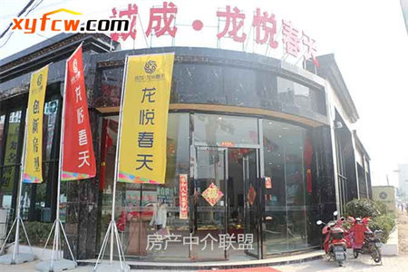 樱花国际密州路学校繁华中学套二南客厅带附房