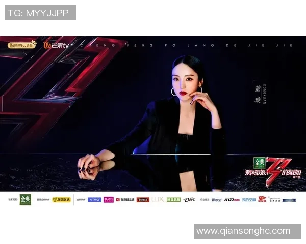 深度对话:探索陈丽在网球世界中的成长与奋斗历程